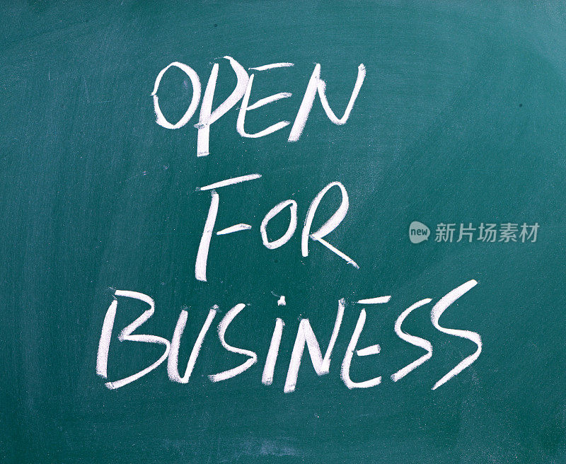 短语Open For Business hand